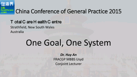 China Conference of General Practice 2015--one goal,one system（Dr